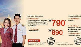 Giá vé máy bay nội địa và quốc tế của Thai Lion Air
