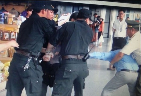 Quyết định xử phạt kẻ tấn công nhân viên Vietjet tại sân bay Đà Nẵng	