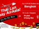 Bay đến Thái Lan cùng vé máy bay AirAsia khuyến mãi