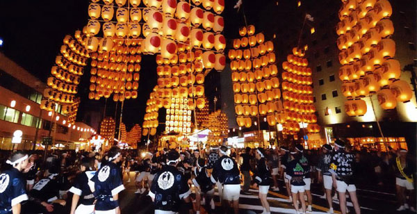 Lễ hội Kanto Matsuri