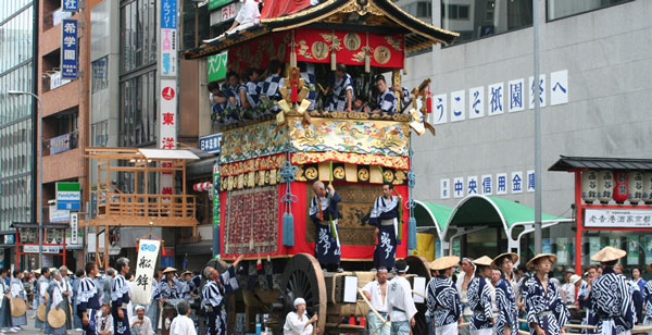 Lễ hội Gion