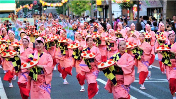 Lễ hội Múa Hanagasa Matsuri
